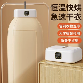 食品保鲜机;塑料食品袋;束缚带塑体衣