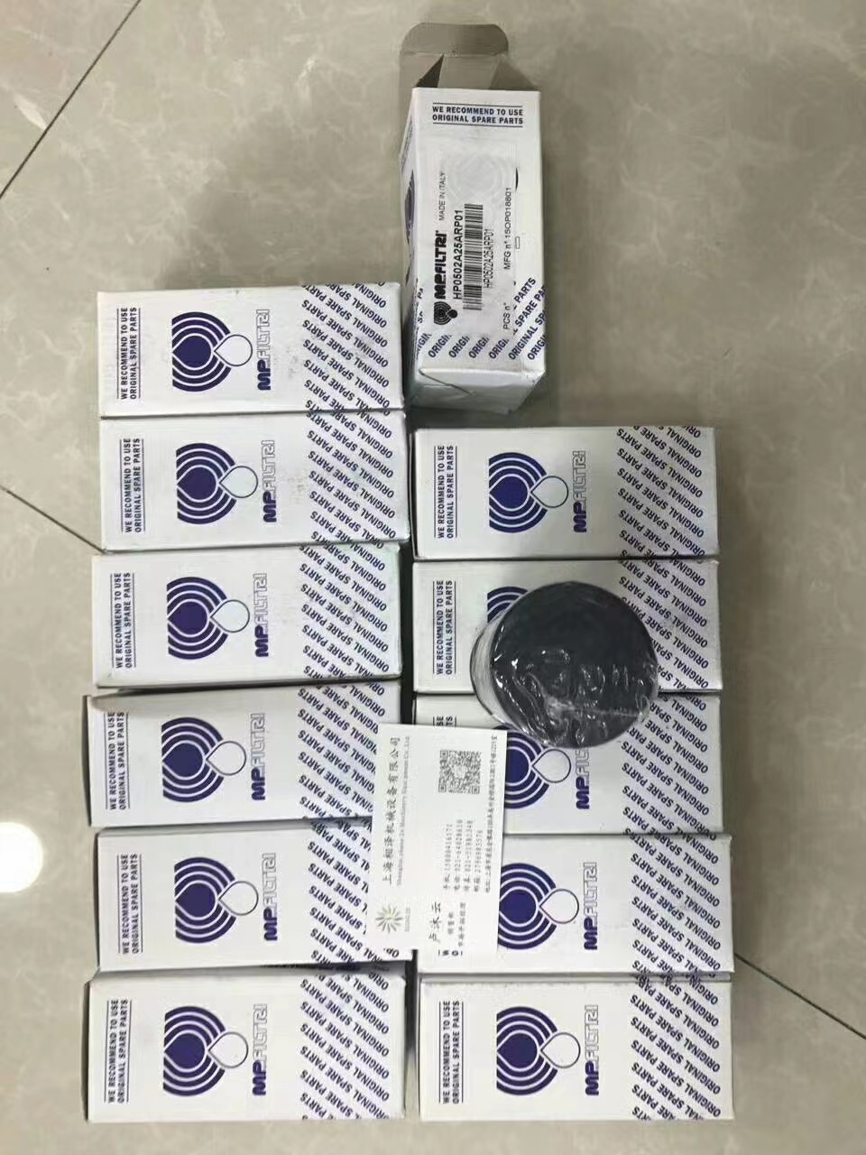 意大利原装MP filtri翡翠滤芯 HP3203A03AHP01