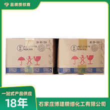 ԭ�b�n���|�M���pճ���l�ݷ�̫����͜���Û����ͷۡ�MS-140W��