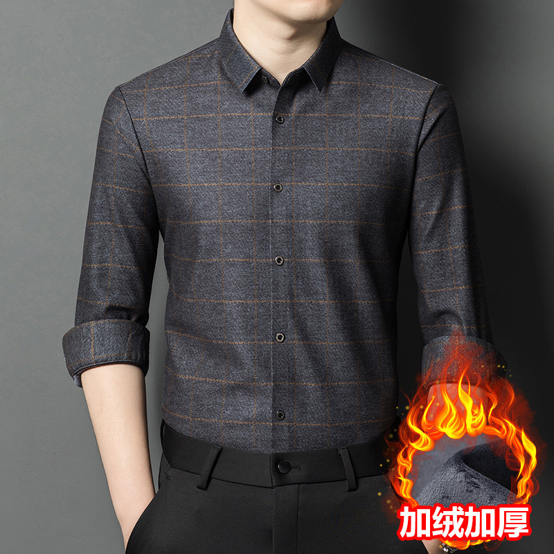 Winter Seamless Fleece-Lined Thickened Men's Long-Sleeve Shirt, Warm Business Casual Non-Iron Shirt, Thickened and Warm