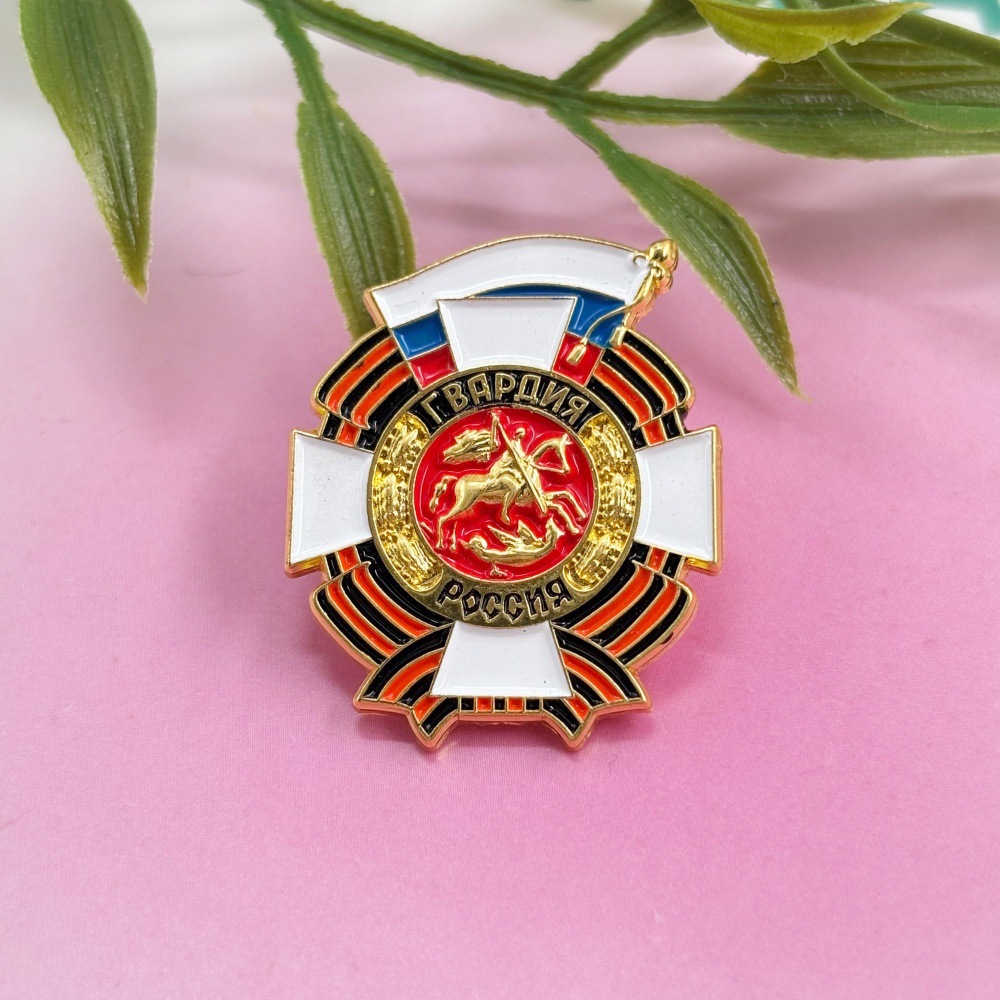 Red Square commemorative badge, Russian vintage St. George enamel brooch, clothing and backpack accessory pendant