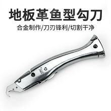 pvc�������z�ذ幤�� �ذ�ﺣ�൶��̺�и�pvc�� ����Ƭ����