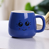 Creative Net Red Ceramic Cup INS Cute Couple Coffee Cup Promotion Gift Malker Cup Collasmium Glaze Water Cup