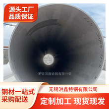 N02201懻��Ͻ�o�p��N02200�߉��A��GH3030�ߜغϽ���Ĺ�ʯ����