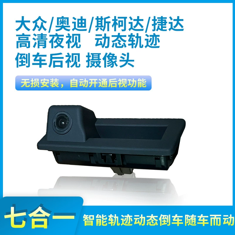 Фольксваген Audi Skoda Jetta оригинальное обновление экрана автомобиля