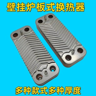 ��ů�t�ڒ�t��ʽ�Q�����ύ�Q����Q��������P䓽��Q��ͨ��