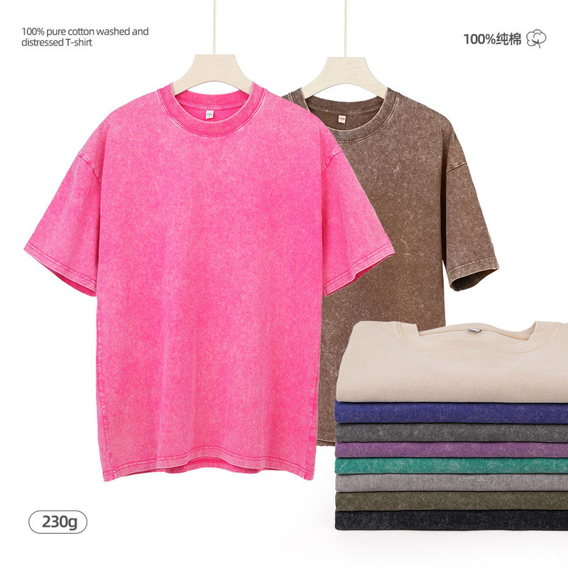 Washed old cotton T-shirt heavy men's short sleeve fashion brand 230g loose shoulder large sand wash vintage T-shirt Washed old cotton T-shirt heavy men's short sleeve fashion brand 230g loose shoulder large sand wash vintage T-shirt