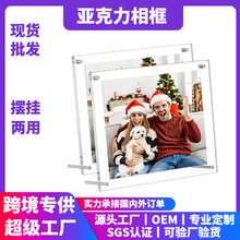 [̨Cչʾ͸ˮa4̨ɒ젝A3Vչʾ