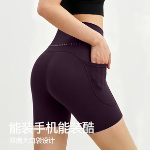 潮流手机保护套