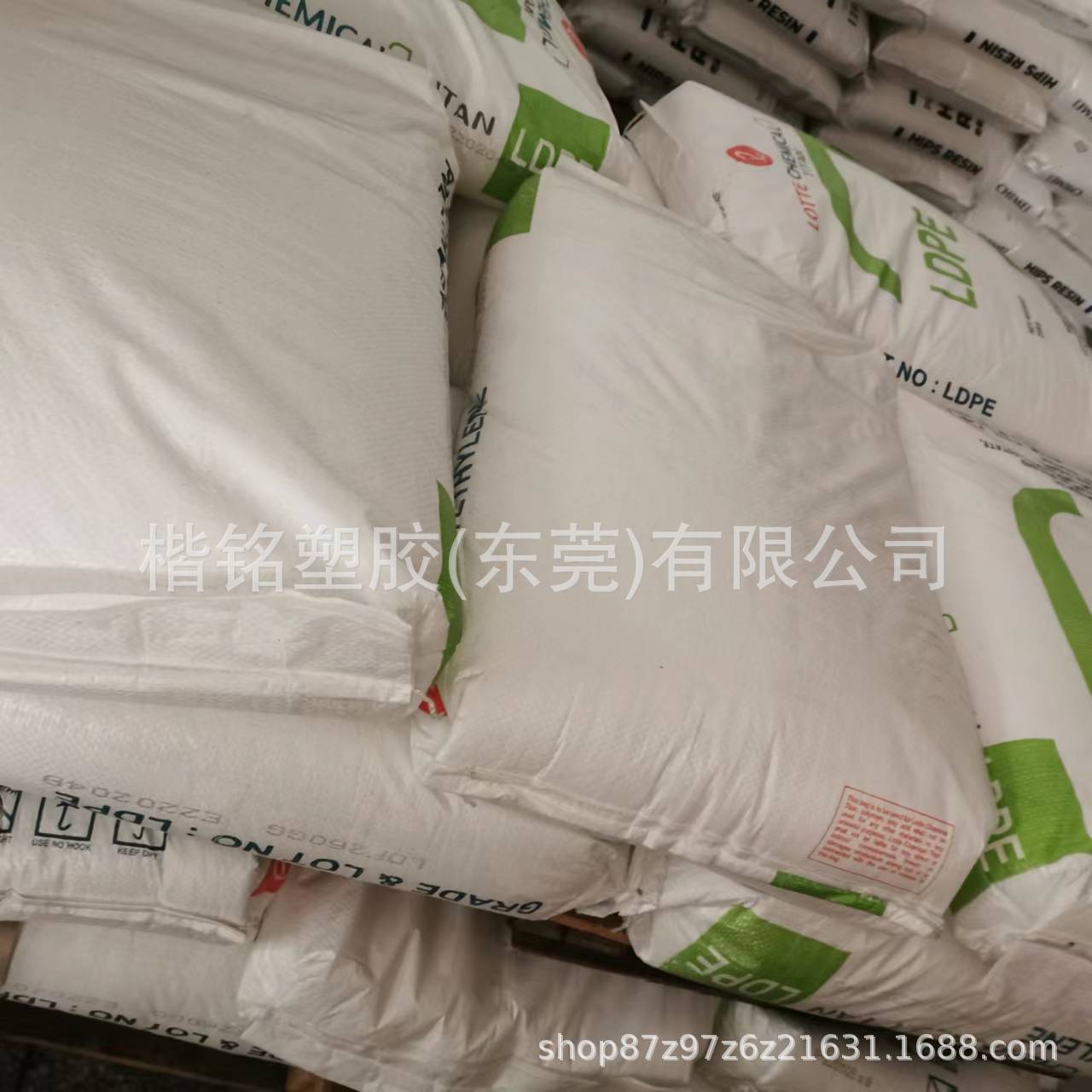 LDPE 马来大腾石化 LDF 260GG 用于薄膜挤压 5个融脂