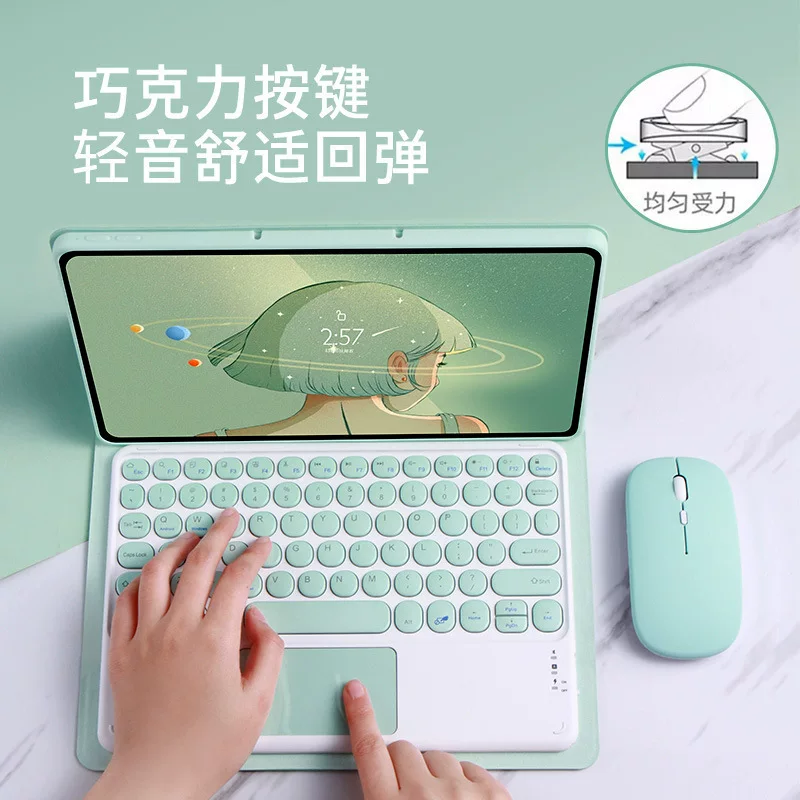 Смартфон, совместимая клавиатура, защитный чехол, A9, 8,8 дюйма, A9, Bluetooth, x110, x115