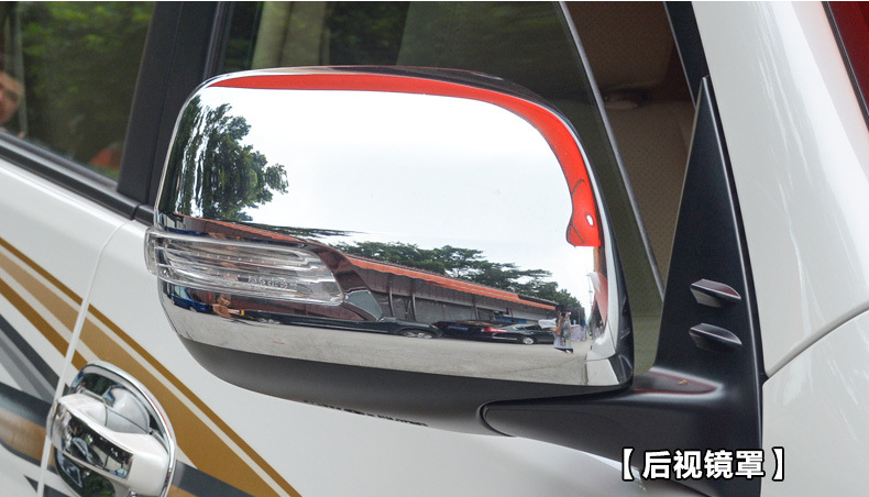 Dedicated to 08-20 Toyota Land Cruiser Rearview Mirror Cover LC200 Rear Mirror Trim Bright Strip Modification