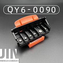 ���ü���QY6-0090 TS8080 9080 9020 9120 8020 8280 ��ͷ��ӡͷ