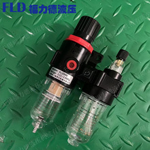 ���F��AL4000-06��AL5000-06��AL5000-10��Դ̎������ˮ���x��