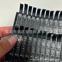 专业灌胶智能戒指工艺不良率低心率血氧睡眠检测PCBA模块开发设计