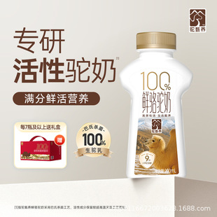 ����B�r����100%���r�����r�F�D��S��朹ٷ���Ʒ���̠I�B