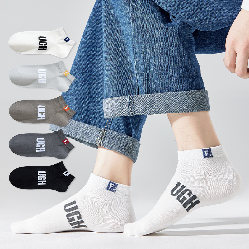 Primavera y verano nuevos calcetines desodorante para hombre calcetines de tobillo cortos de corte bajo absorbentes de sudor calcetines de marea Zhuji calcetines de algodón suave calcetines de hombre