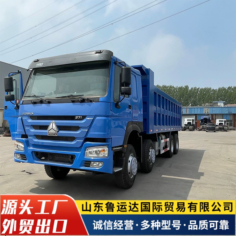 Восстановленный самосвал для горнодобывающей техники Howo, задний восьмиколесный самосвал с правой кабиной
