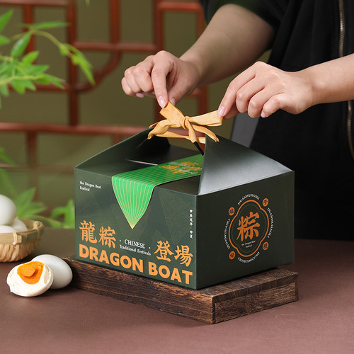 2024 Dragon Boat Festival Gift Box Zongzi Packaging Box Corrugated Hand-held Gift Box for Gifting General Use Corporate Gifting Dragon Boat Festival Packaging