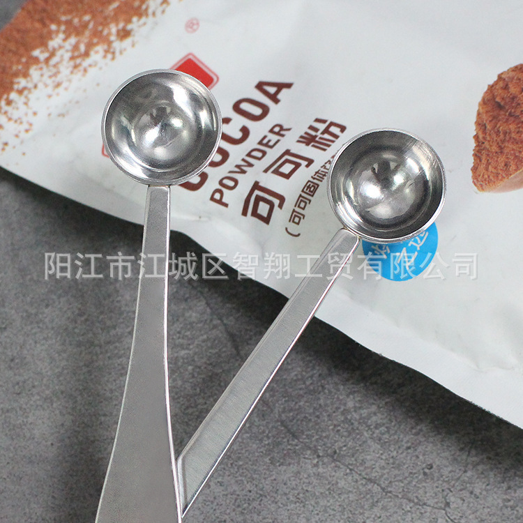 Yangjiang transfronterizo 304 cucharas de acero inoxidable cucharas de harina de azúcar casera cucharas de leche en polvo cucharas de café cucharas de condimentos image 1