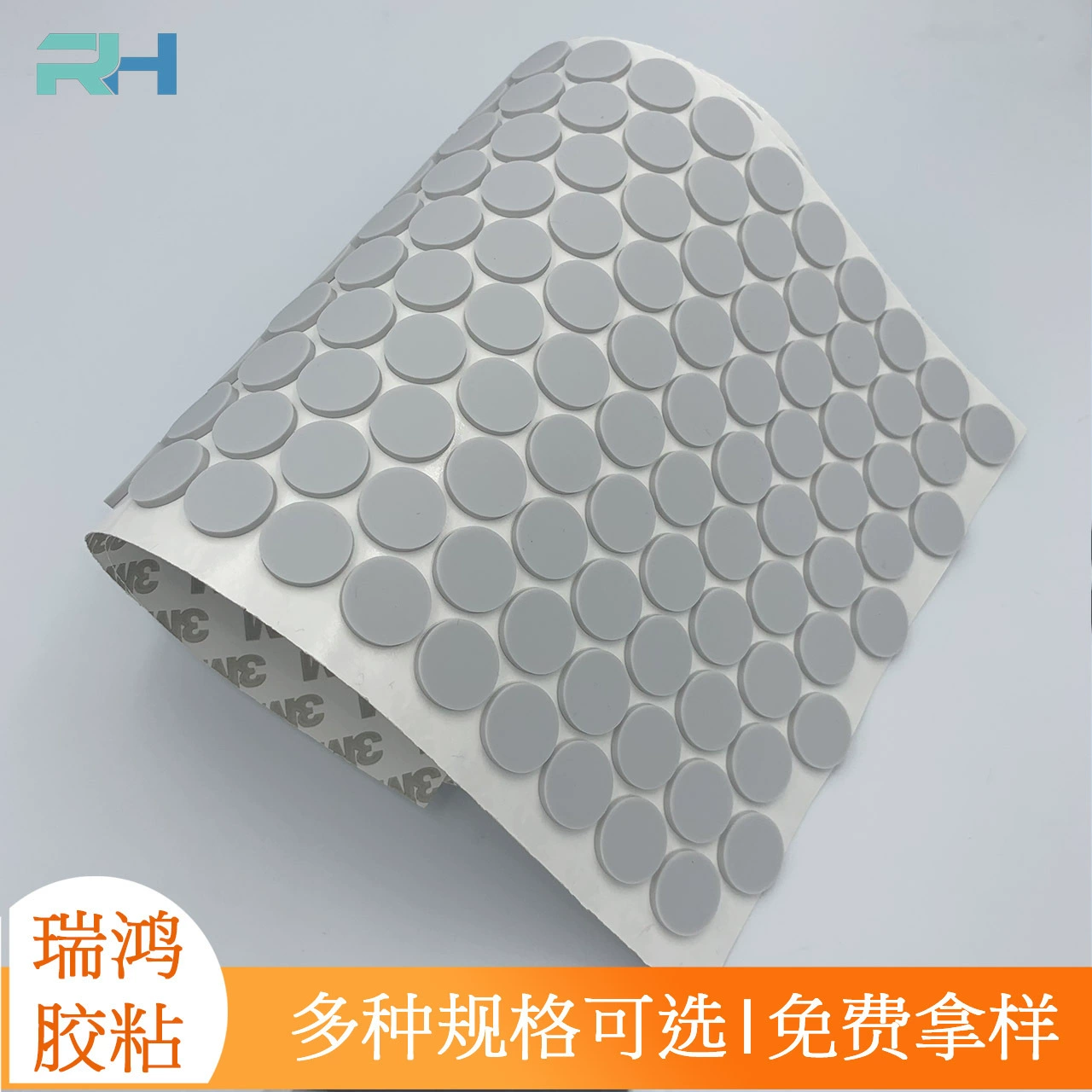 Самоклеящиеся силиконовые подушечки на клейкой основе, держатель для мобильного телефона, силиконовые подушечки, противоскользящая амортизирующая резиновая прокладка, прозрачные силиконовые частицы для предотвращения столкновений