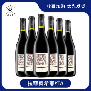 ���Ƽt����Ʒԭƿ���� С���ƊWϣҮ��Ľ�ɼt���Ѿ�