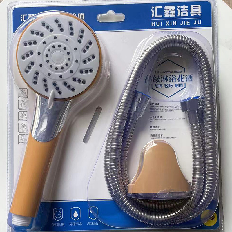 工場直販 5段階多機能調節シャワーヘッド ハンドヘルドシャワーセット シャワーヘッド卸売 スプレーヘッドタイプ|undefined