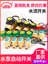ˮ���_�P����������������ˮ���Б��Ԅ��_�P���ˮˮ���_�P220v