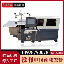 3d线材成型机 全自动3D弯线机 汽车配件座椅不锈钢扁线数控麦太保