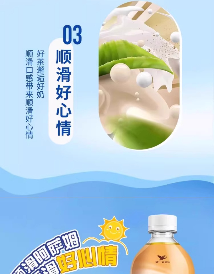 我的好妈妈8中字播放