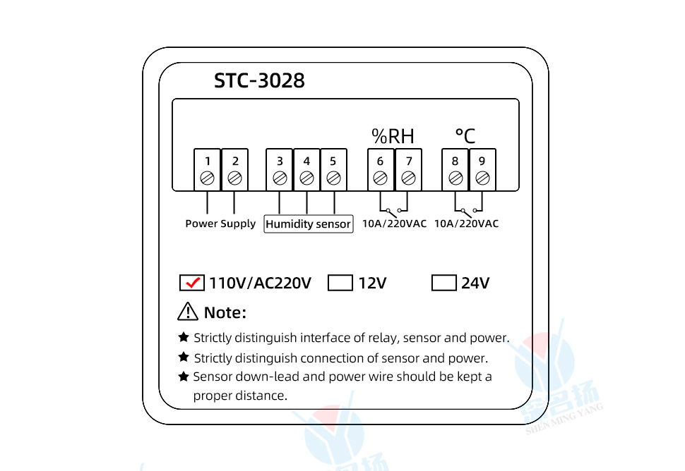 Контроллер STC-3028 на 12В