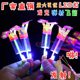 Summer Night Market hot supply children's light-emitting toys slingshot flying sword small size blue light push small gift prize