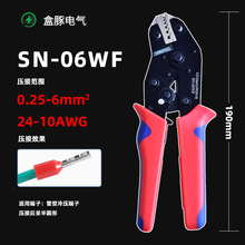 SN-06WF��݆ʽ�����Q�Wʽ���Ͷ��Ӊ����Q�䉺�����QVE�ʽ�ܲ��