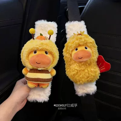 Seat belt shoulder pad – Creative Gift