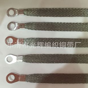 ���Ƙ�ܽӵؾ���a�X�׾�ĸ���������10mm���׏�8300mm���~��