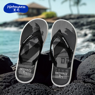 Hotmarzz Blackma Men's Non-Slip Slippers Outdoor Swimming Slippers Summer Indoor Home Slippers Travel Beach Shoes