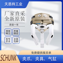 �� �ۿ� SCHUNK PZN-plus64-2-AS-V 39303611 �Aצ �A��