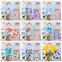 Kid’s pajamasͯb2026ͯ˯¿ͨnѝSֱ