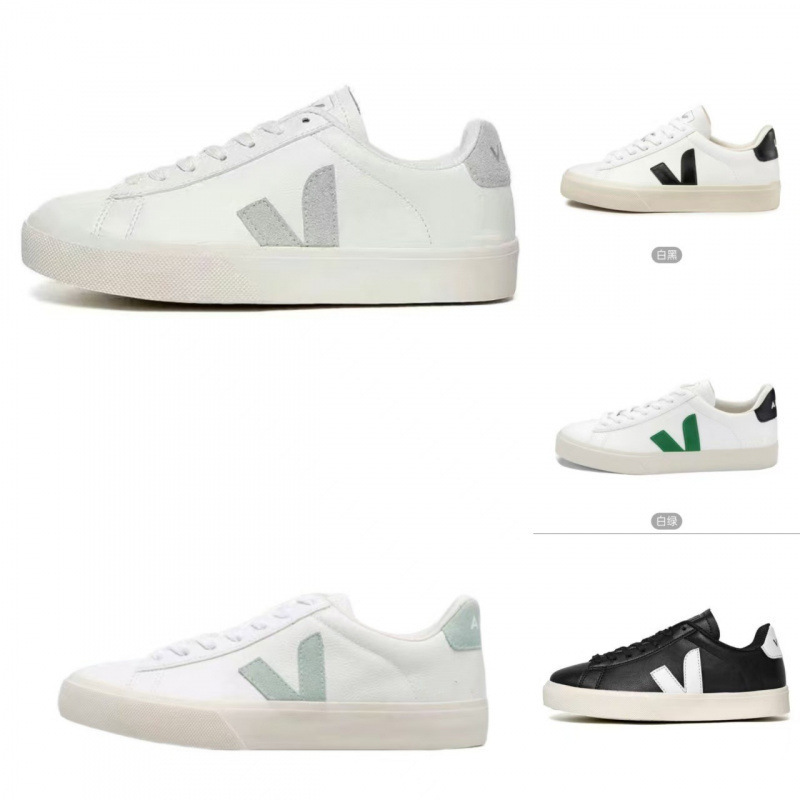 Veja Flat Sneakers V10 Campus Ins Style Unisex Couple Shoes White Sneakers Versatile Casual Shoes Skate Breathable Lightweight