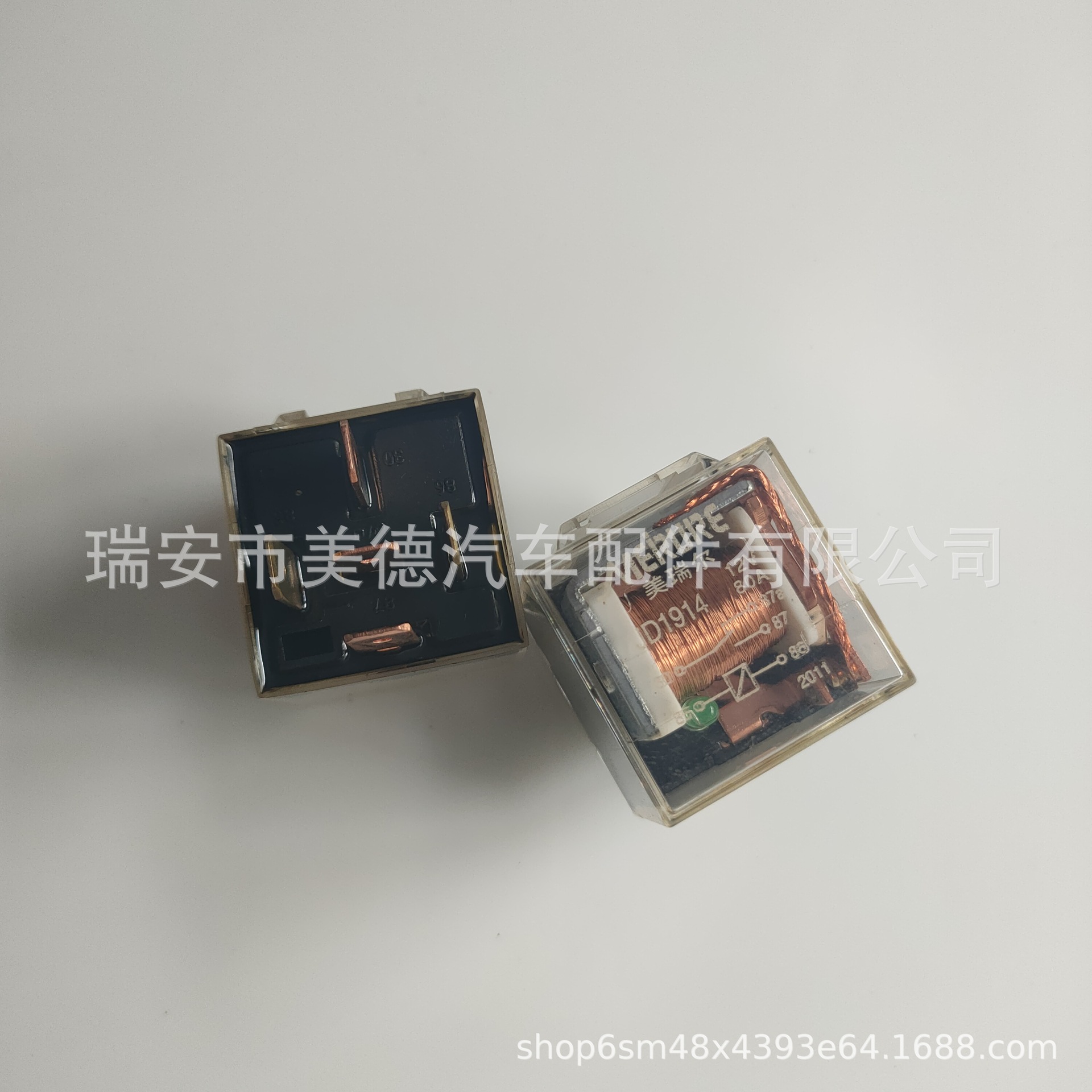 供应 JD1914 小型继电器12V 通用款 汽车继电器80A 带灯 厂家直供