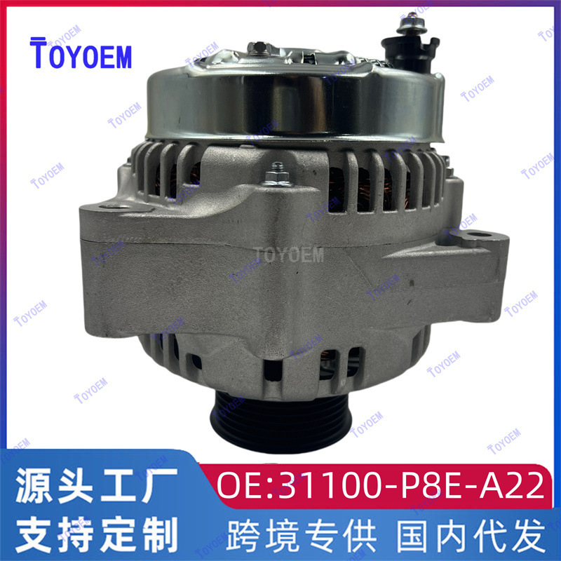 31100-P8E-A22 Is Suitable for Honda Acura Accord Sixth Generation Accord 3.0 Car Alternator