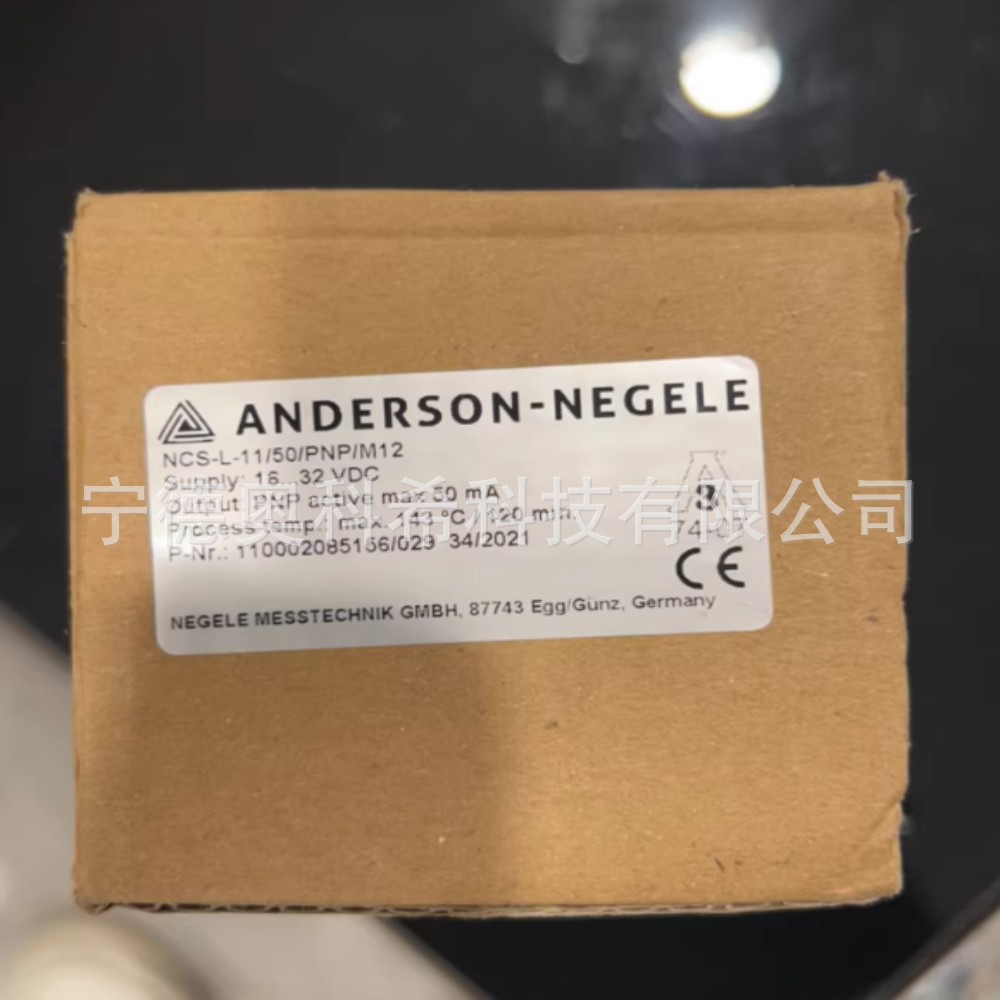耐格ANDERSON-NEGELE液位开关NCS-L-11/50/PNP/M12 议价