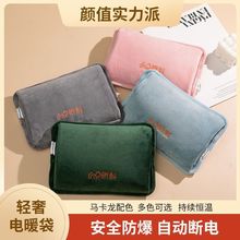 ���˳�늷���늟�ˮ��ůˮ��Ů���ɐ�ë�qů�ִ��ů��ů�֌�