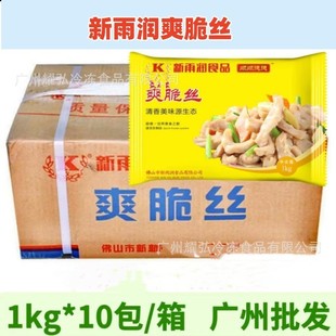 ���ꝙˬ��z��������i�c�i���c�iС�c�ջ��c���c2��/��*10��/��