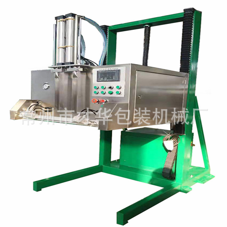 吨袋真空包装机#大袋粉末真空包装机充氮气包装机抽气嘴1微米过滤