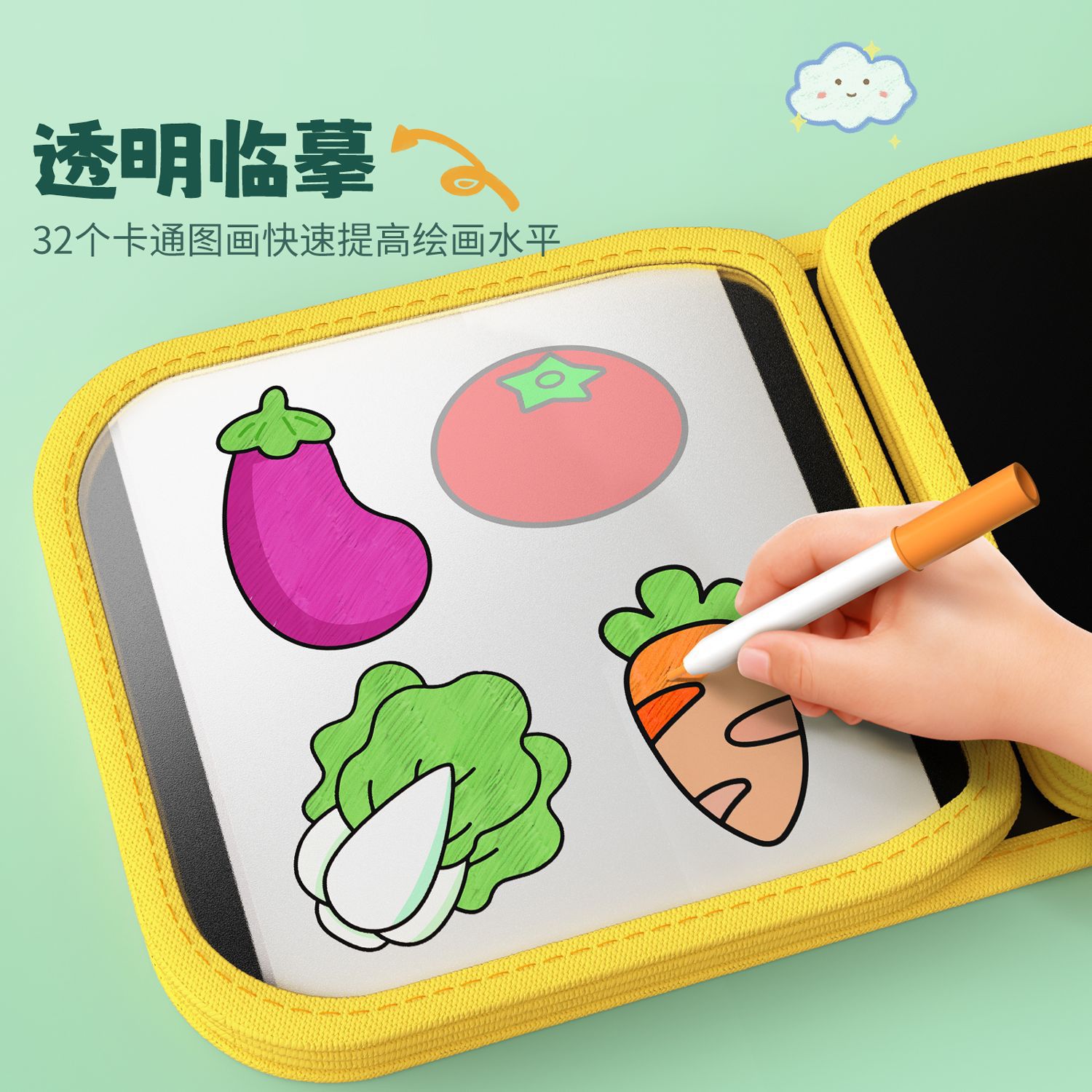 Cuaderno de dibujo infantil borrable cuaderno de dibujo portátil graffiti pizarra pequeña tabla doméstica juguetes de color para bebés