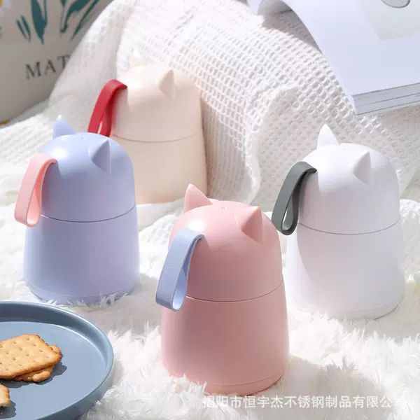 New 304 Stainless Steel Thermos Cup Cat Student Water Cup with Strings Gift Wholesale