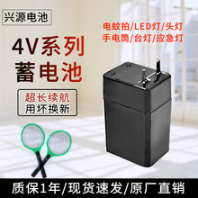 �dԴ4V�^����횵�̨��С�L�����Ͳ��늳� ͨ�������4V300MH늳�