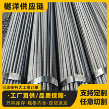 ���B䓽��ļ���ݼy䓇��ˏS�˷ǘ˱P�ݸ߾�HRB400����䓽�ߏ�