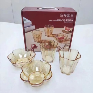 Blossom Wealth Electroplated Lake Two Cups Two Bowl Glass Tableware Four-Piece Set Real Estate Handy Gift Wholesale Group Purchase